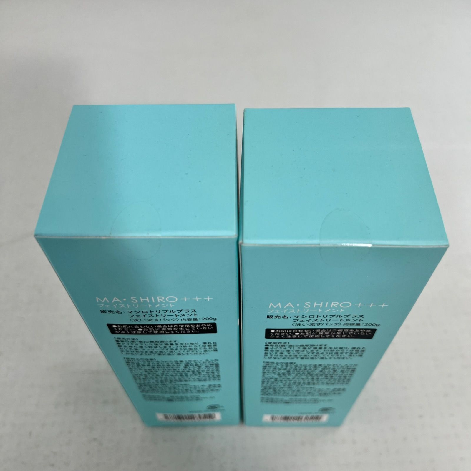 新品✨】MA SHIRO TRIPLE PLUS+++ フェイストリートメント 200g ×2本 