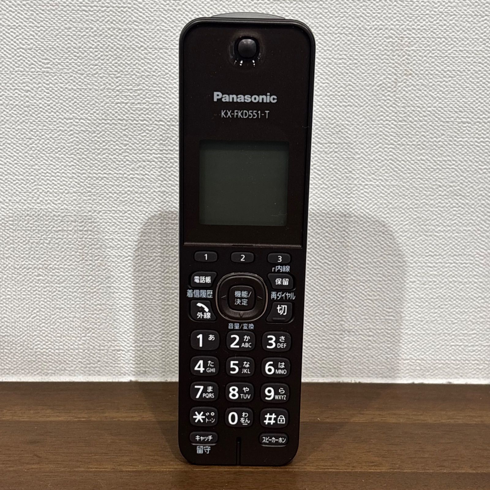 最終値下げ Panasonic パナソニック KX-FKD551-T 電話機 コードレス VE 