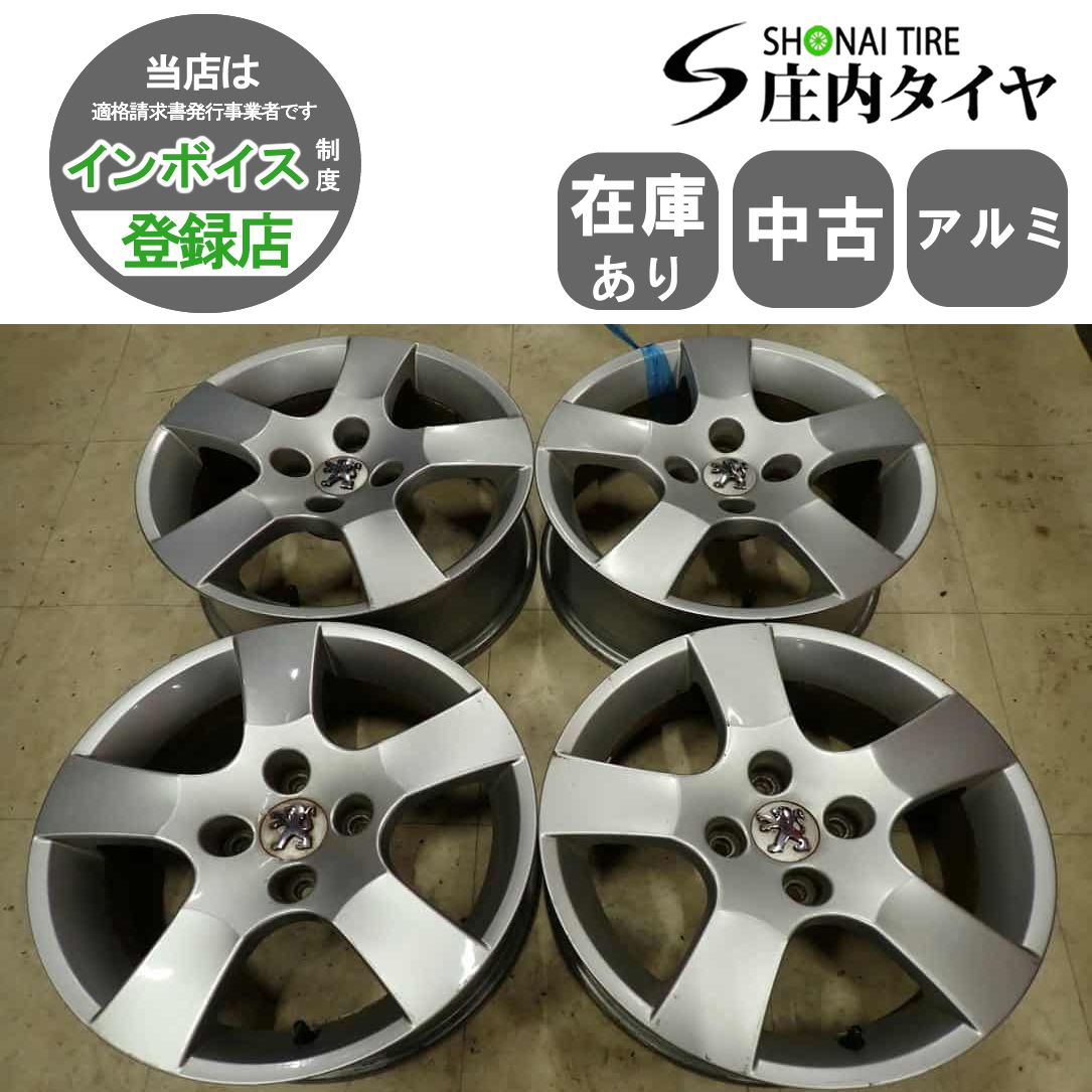 4本SET 会社宛 送料無料 16×6J プジョー 207 PEUGEOT 純正 アルミ 