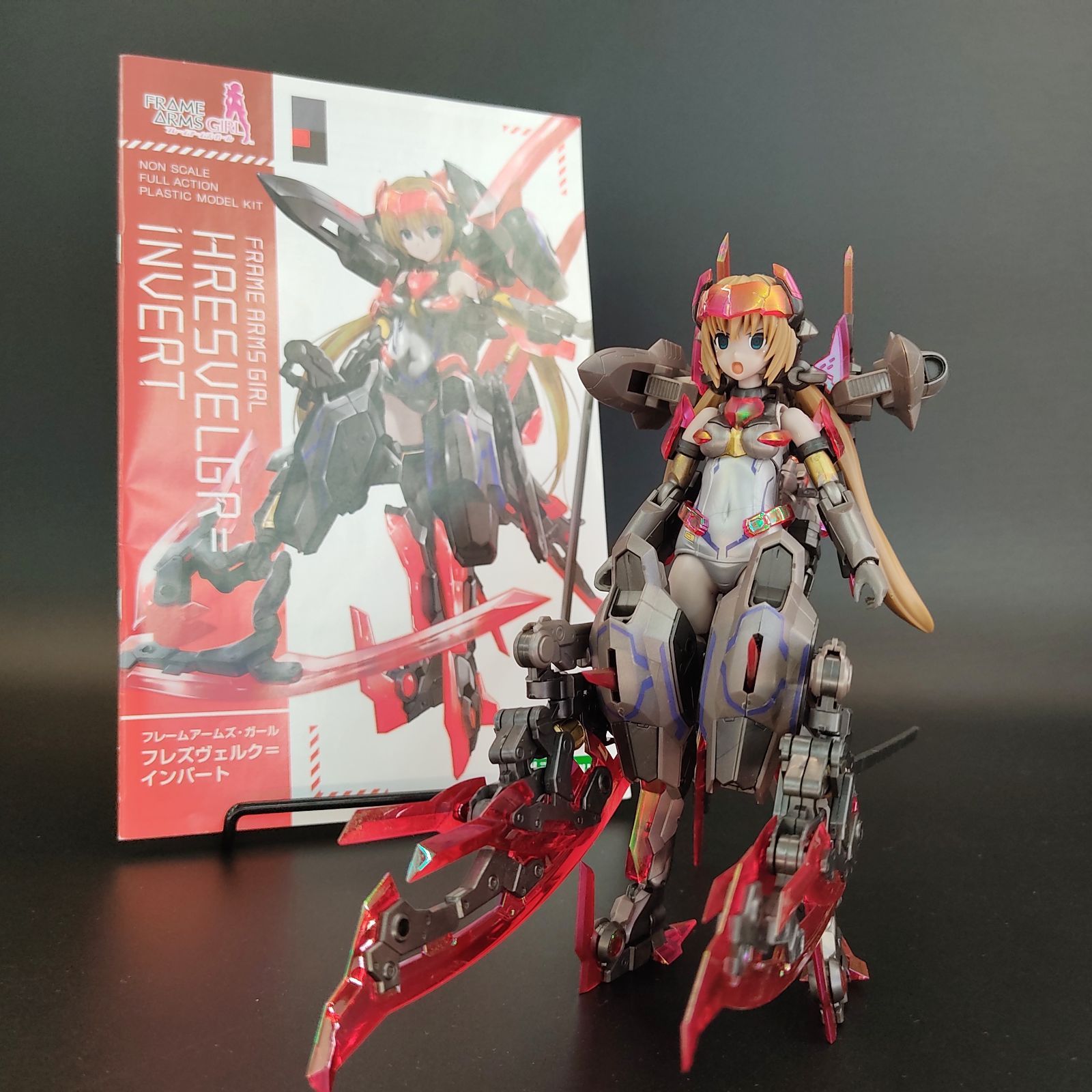 フレームアームズ・ガール【未検品/ジャンク】フレズヴェルク