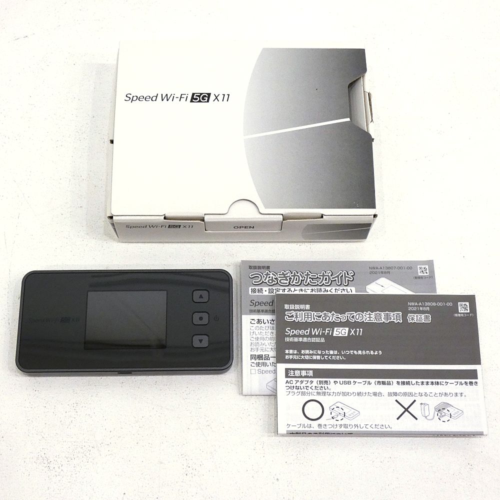 小牧店】Speed Wi-Fi DOCK 5G X11 モバイルルーター NAR01 【I423-4760 