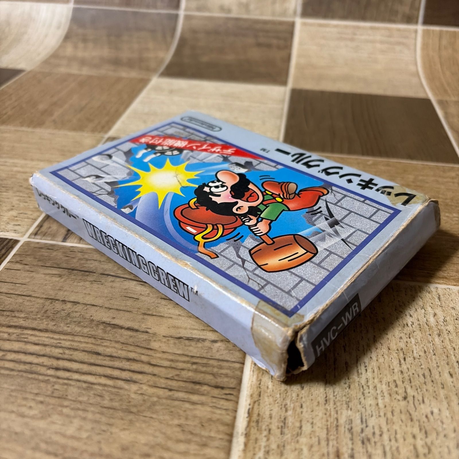 Nintendo ファミコン ソフト レッキングクルー 中古品 - メルカリ