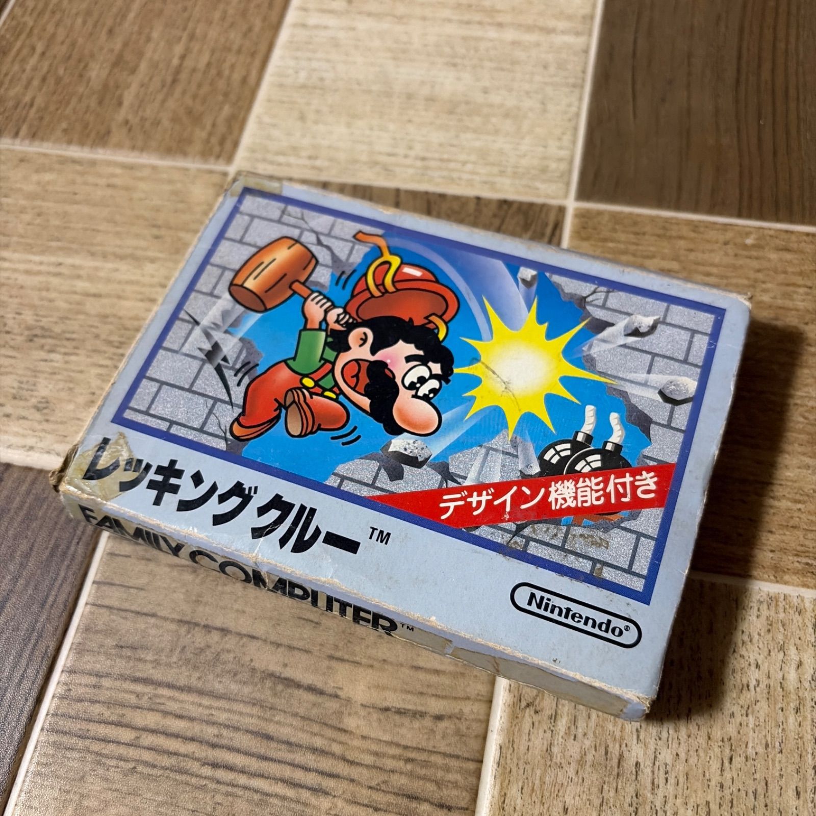 Nintendo ファミコン ソフト レッキングクルー 中古品 - メルカリ