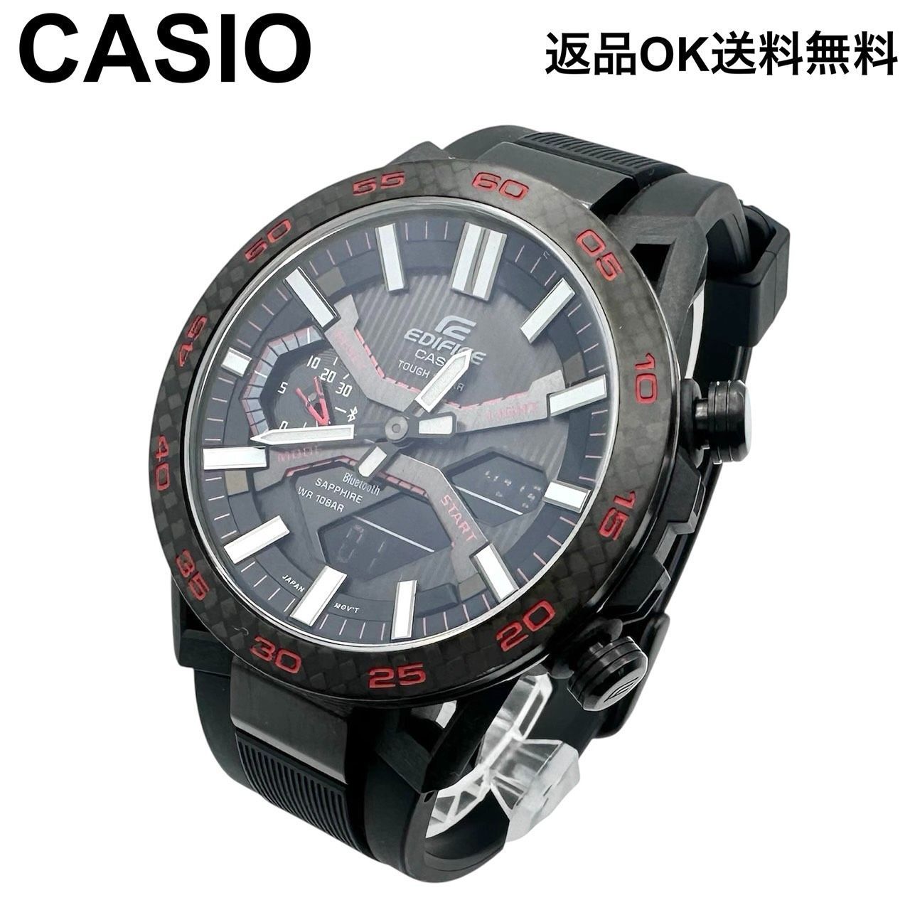 返品OK】美品 CASIO カシオ EDIFIS エディフィス SOSPENSIONE 電波 