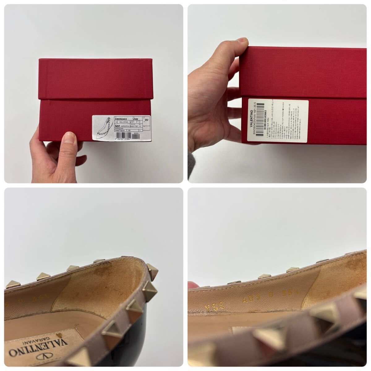VALENTINO GARAVANI ヴァレンティノ ガラヴァーニ エナメル パテント 