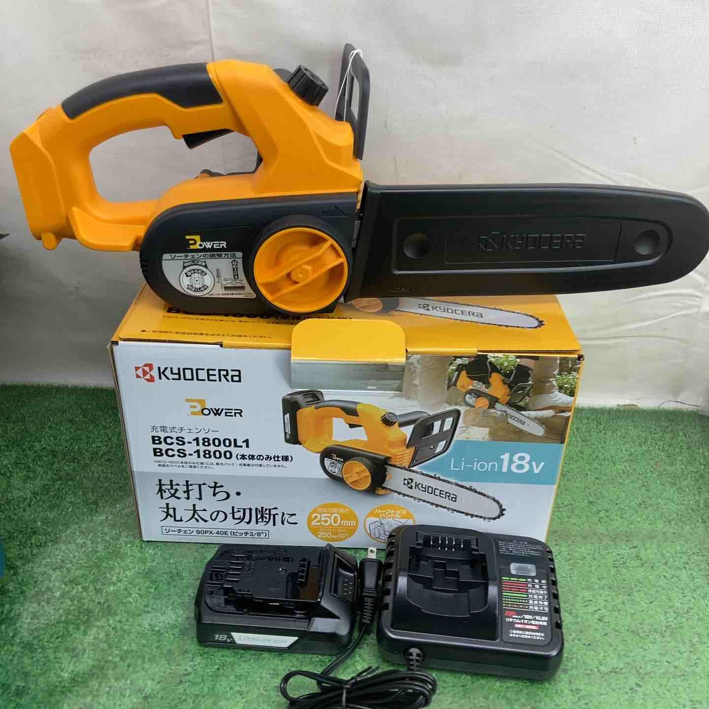◇リョービ(Ryobi) 充電式チェンソー BCS-1800L1 616900A【町田店 