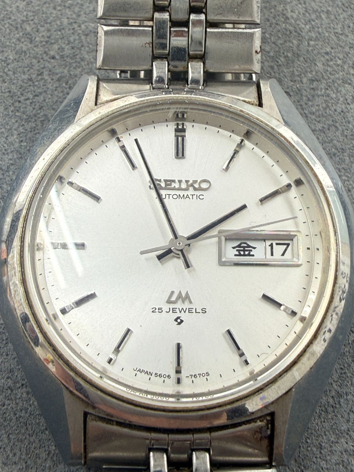 D【中古】セイコー SEIKO Lord Matic ロードマチック LM 5606-7192 25