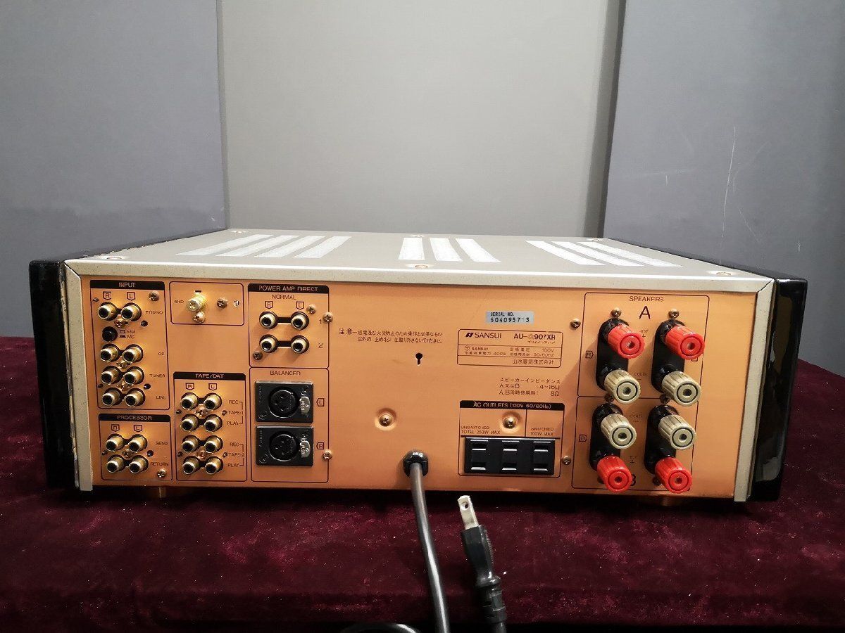 SOLD OUT◇SANSUI AU-α907XR サンスイ 伝説のXRフラッグシップ
