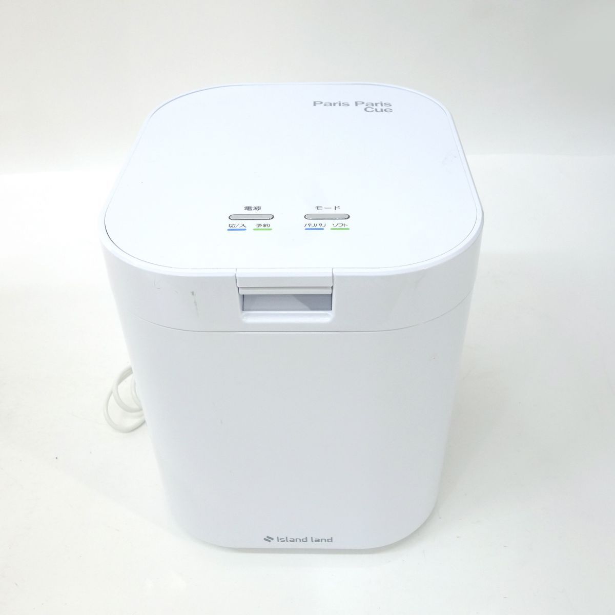 シマ PPC-1KJ パリパリキュー 生ごみ減量乾燥機 2024年製 ※中古 - メルカリ