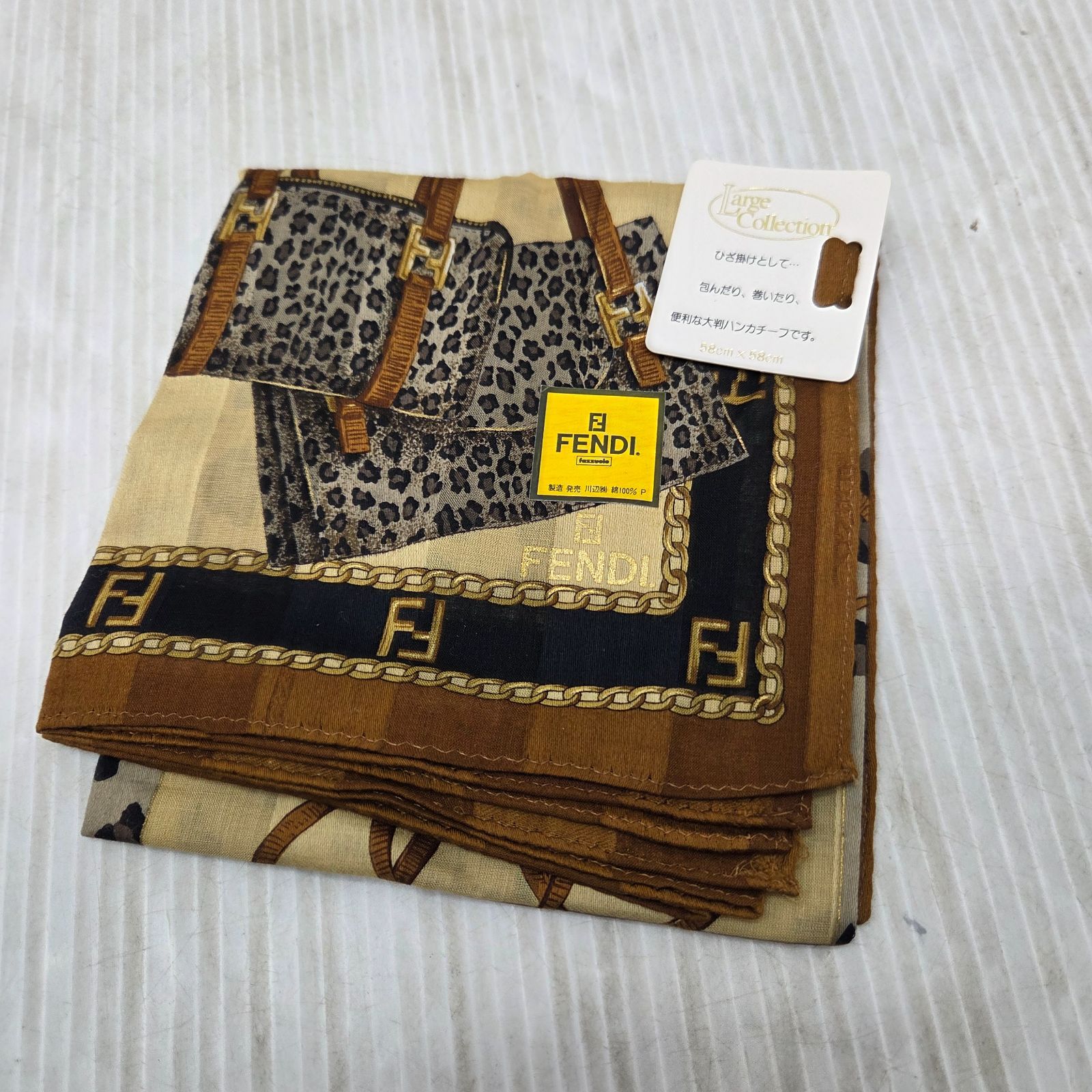 3 S02959 FENDI フェンディ ハンカチ バッグ柄 ブラウン スカーフ