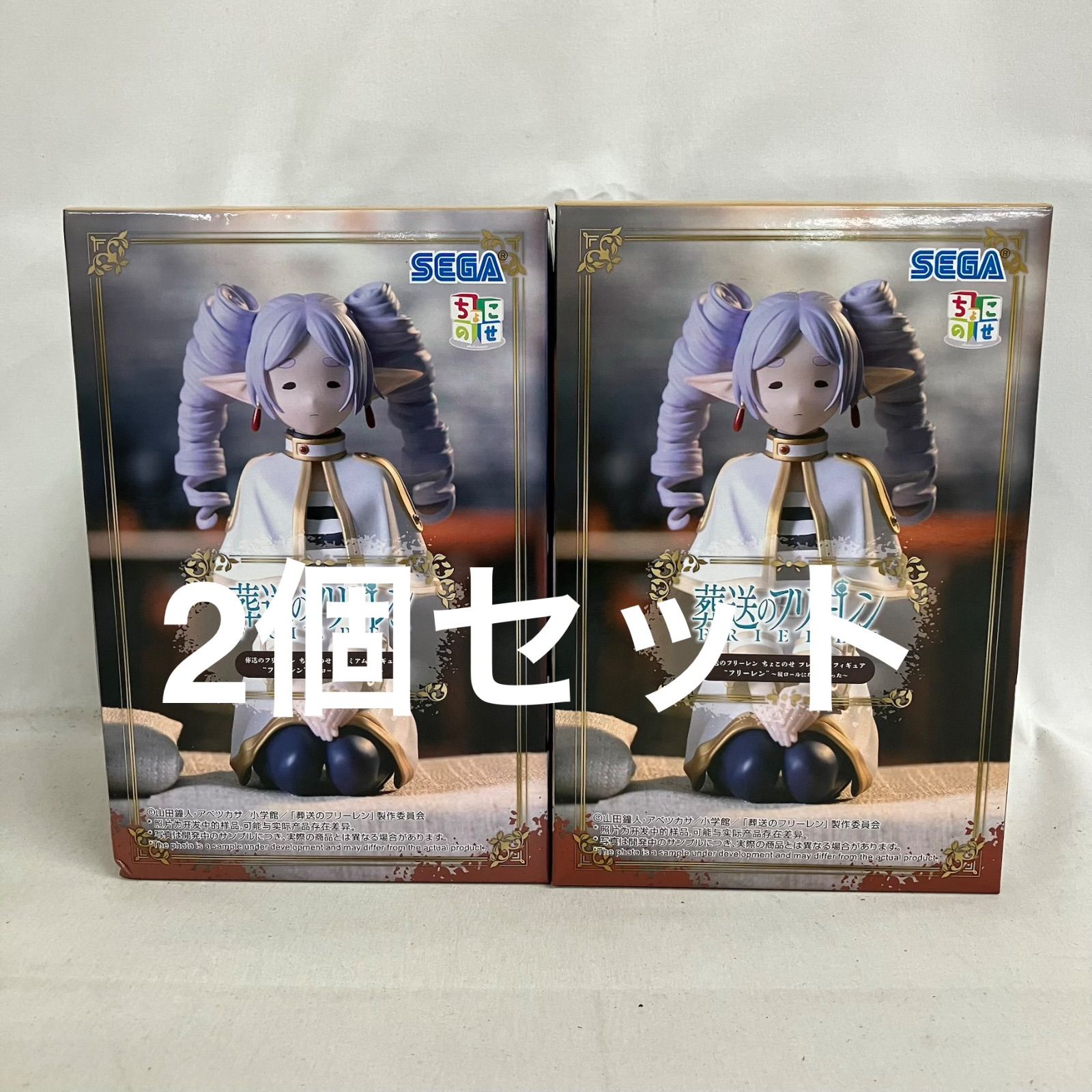 未開封 葬送のフリーレン ちょこのせ フリーレン 縦ロールになっちゃっ