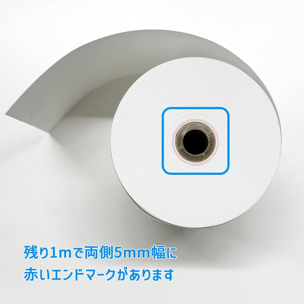人気商品】感熱レジロール紙 58mm幅×外径40φ×内径12mm 20巻 輸入紙 芯