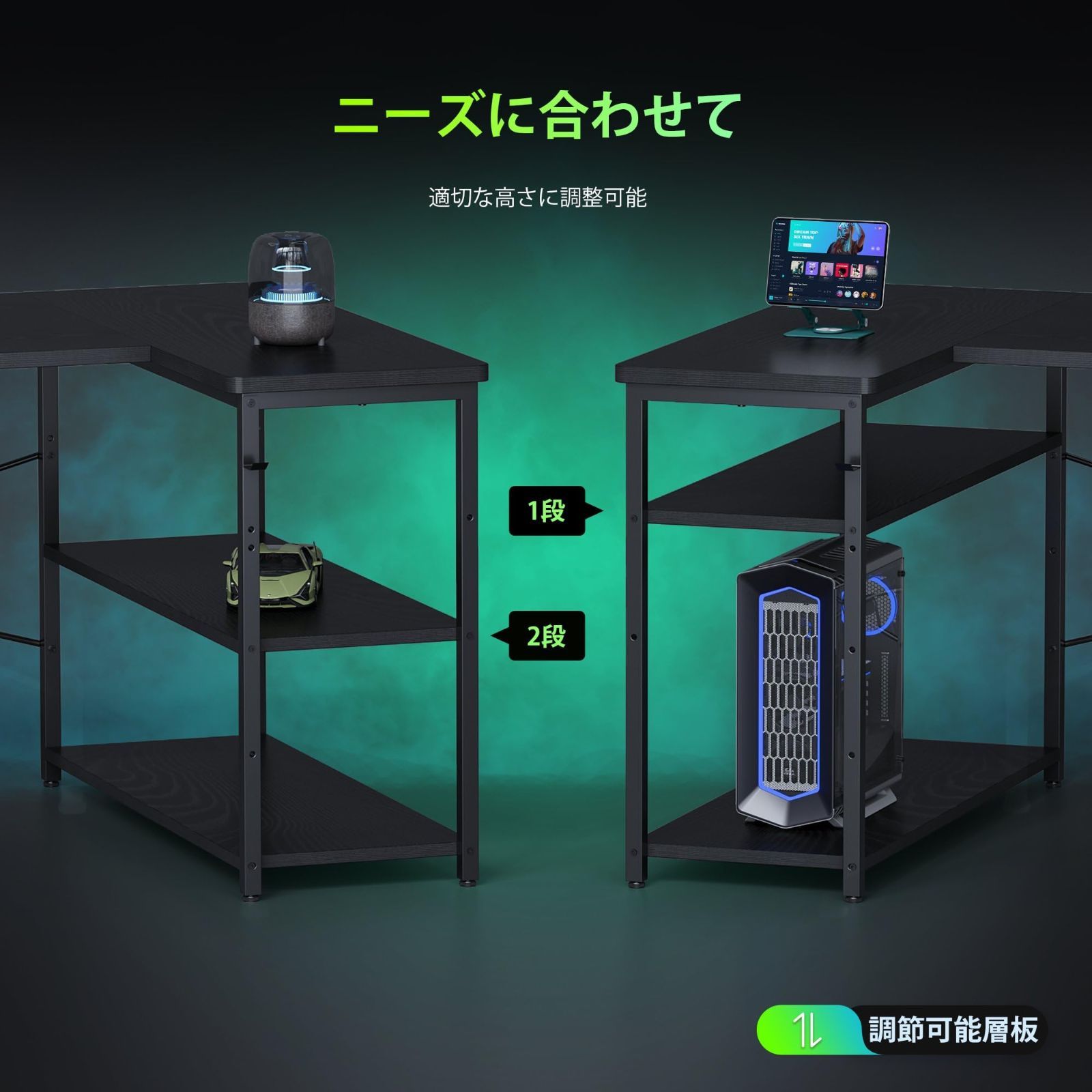 机・テーブル 【即日発送】収納袋付きオフィスデスク ゲーミング