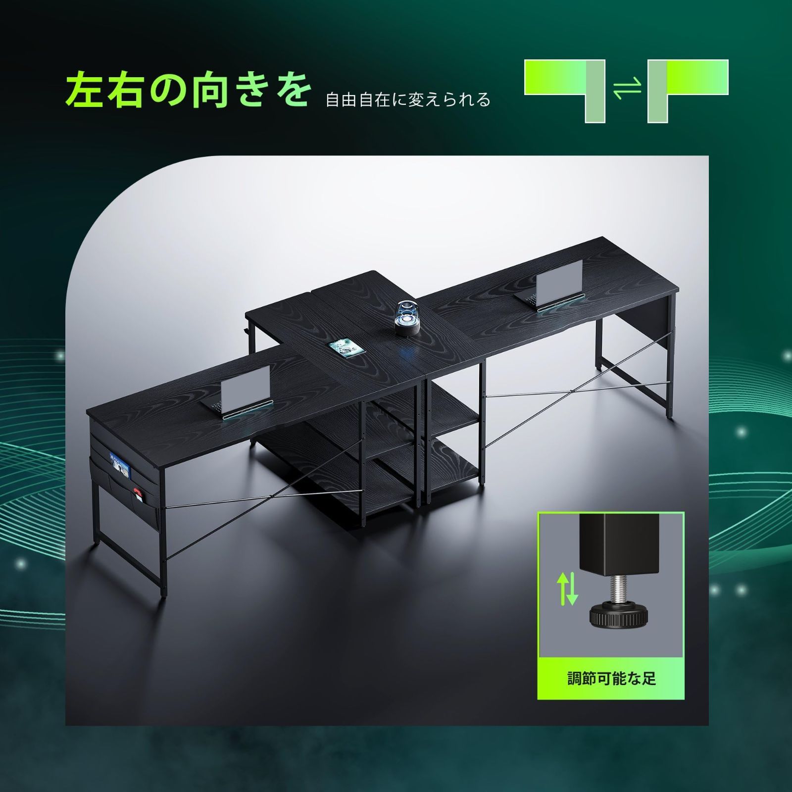 机・テーブル 【即日発送】収納袋付きオフィスデスク ゲーミング