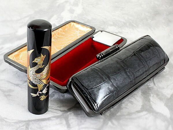 印鑑 銀行印 ケース付き セット はんこ 黒水牛印鑑 開運 蒔絵 フェニックス 12mm 銀行印 認印 牛革 型押し シャイニングクロコ 印鑑ケース ケース付き 朱肉付き 旧字 特殊文字 作成 OK プレゼント ギフト プレゼント ギフト