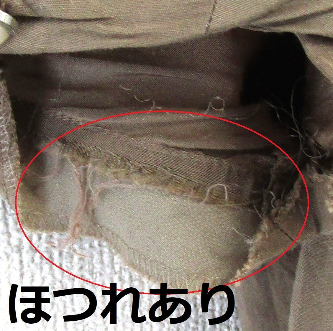 M'S GRACY】（エムズグレイシー）ひざ丈ワンピース 表記サイズ:40