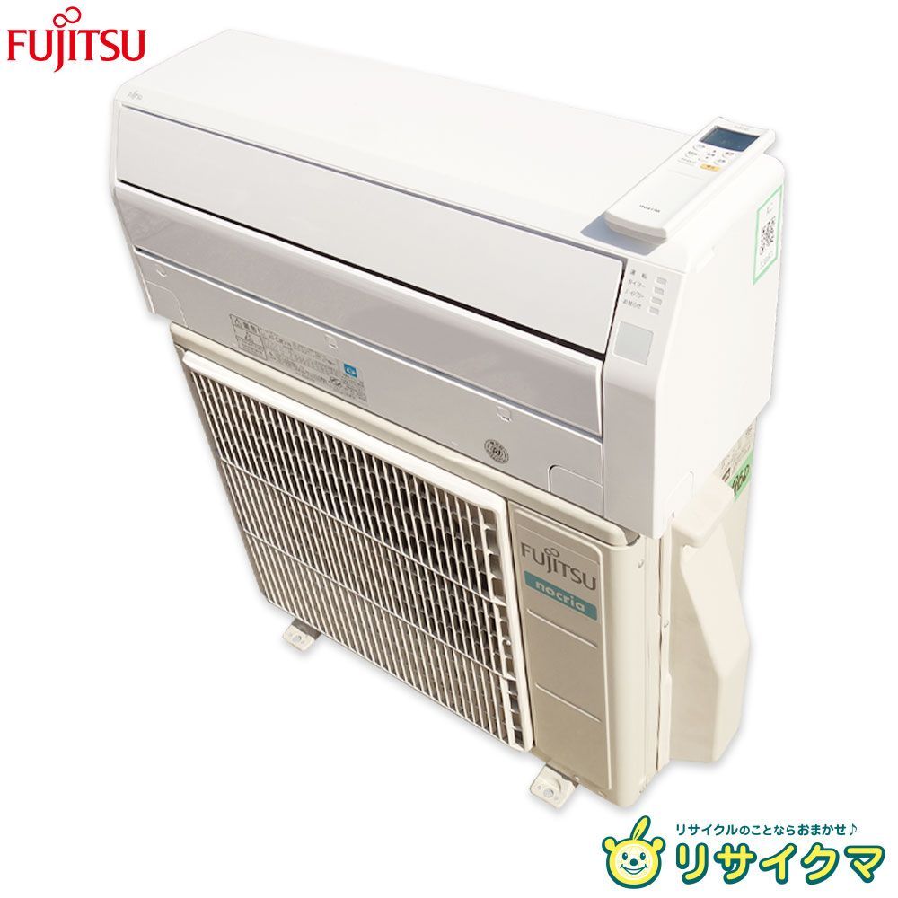 富士通 FUJITSU ノクリア ルームエアコン 2019年製 AS-B28J-W AO-B28J 