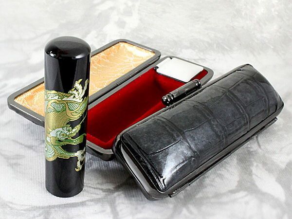 印鑑 銀行印 ケース付き セット はんこ 黒水牛印鑑 開運 蒔絵 飛龍 12mm 銀行印 認印 牛革 型押し シャイニングクロコ 印鑑ケース ケース付き 朱肉付き 旧字 特殊文字 作成 OK プレゼント ギフト プレゼント ギフト