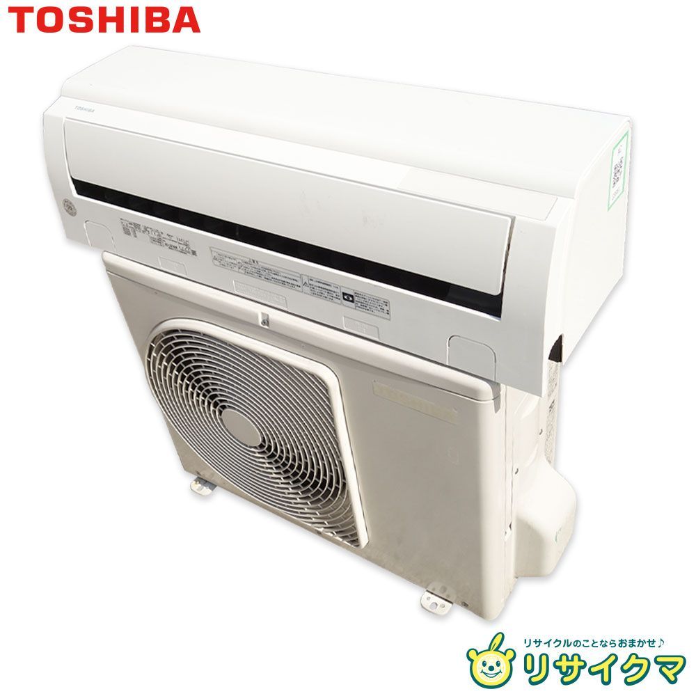 中古】K▽東芝 ルームエアコン 2020年 2.2kw ～8畳 標準モデル 