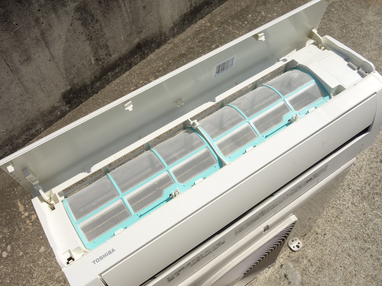 中古】K▽東芝 ルームエアコン 2020年 2.2kw ～8畳 標準モデル 