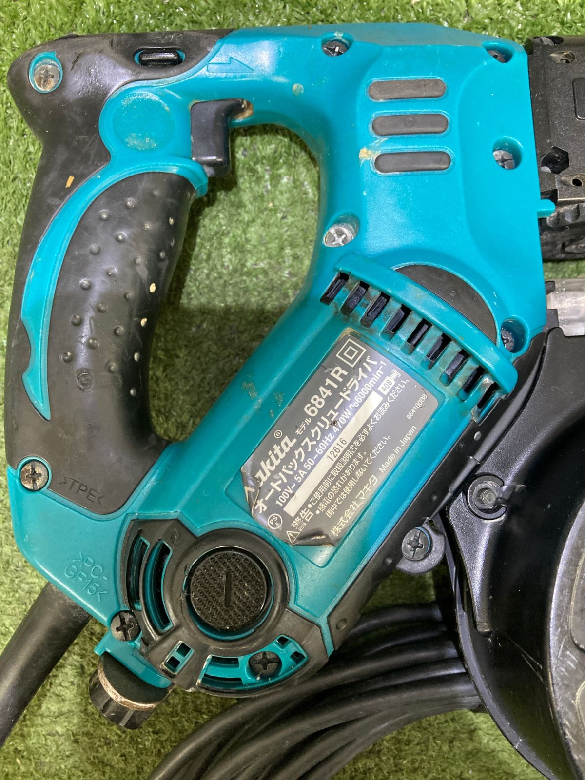 中古品】【0921】☆makita(マキタ) 41㎜ 100vオートパックスクリュー 