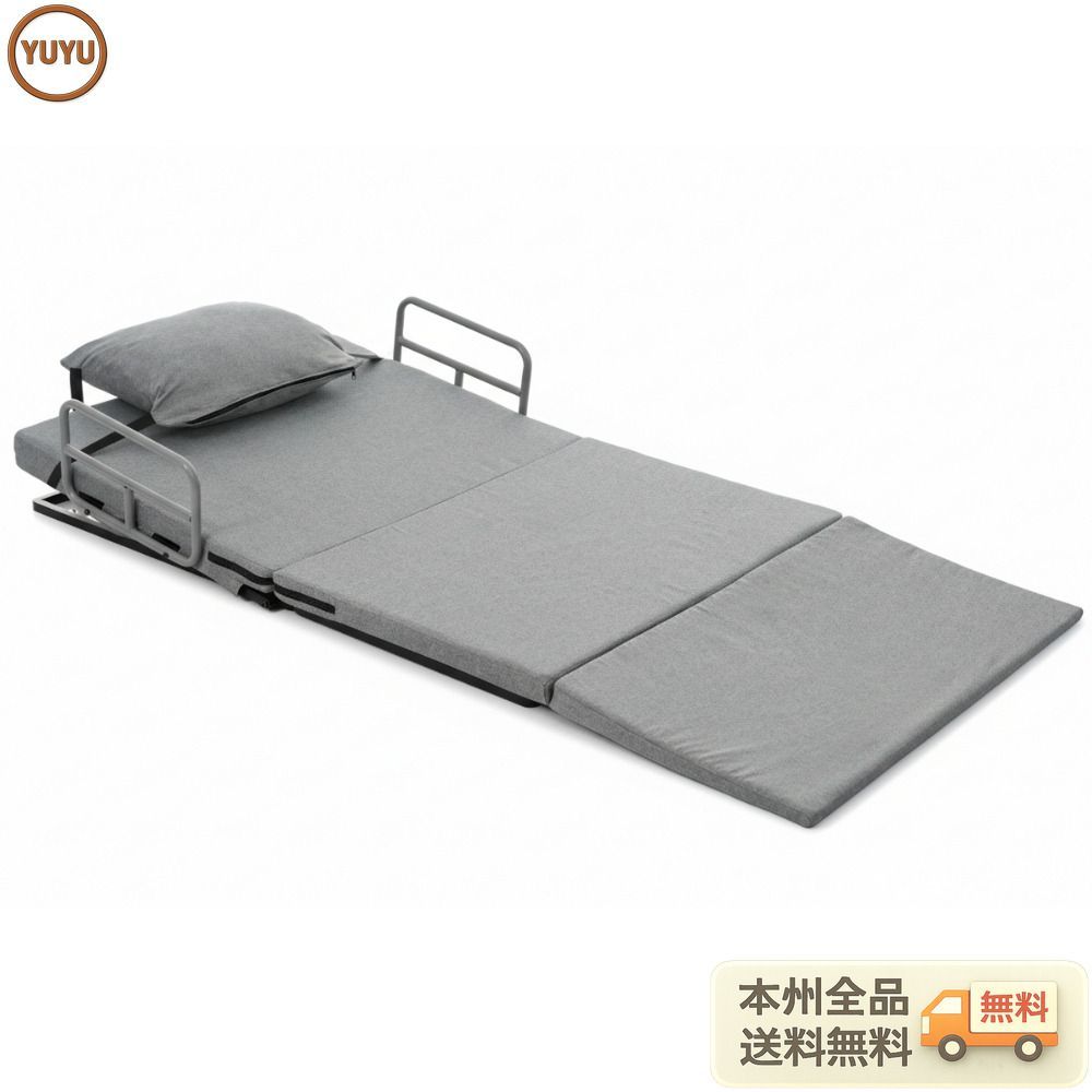 数量限定｜電動マット S:190*90サイズ 電動リクライニングマット 電動ベッド 折りたたみベッド 電動 リクライニングベッド 2°~70°角度調整 ベッド シングル 無段階 家庭用 組立簡単 高さ調節 角度調整 【グレー】