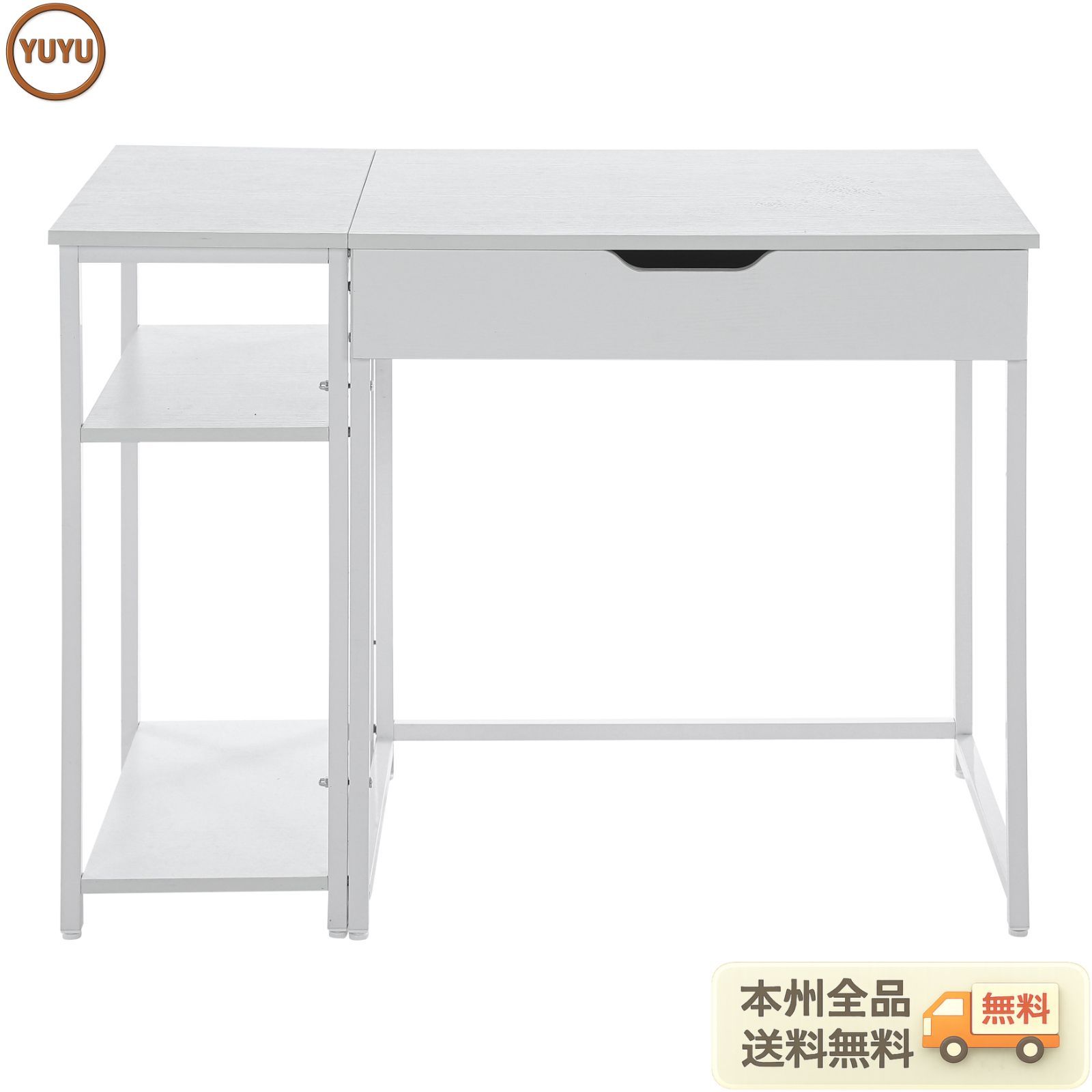 人気商品】【ホワイト】パソコンデスク 一体分割両用 引き出し付き