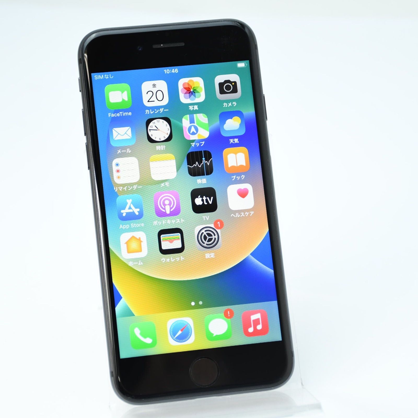 バッテリー最大容量94%】SIMフリー iPhone8 64GB スペース バッテリー最大容量94%】SIMフリー iPhone8 64GB スペース
