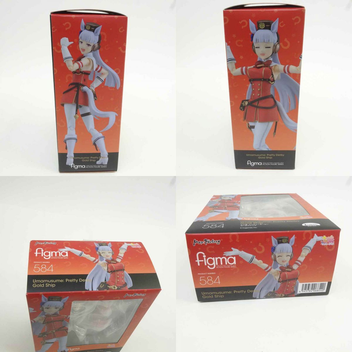figma ウマ娘 figma ゴールドシップ ウマ娘 プリティーダービー 
