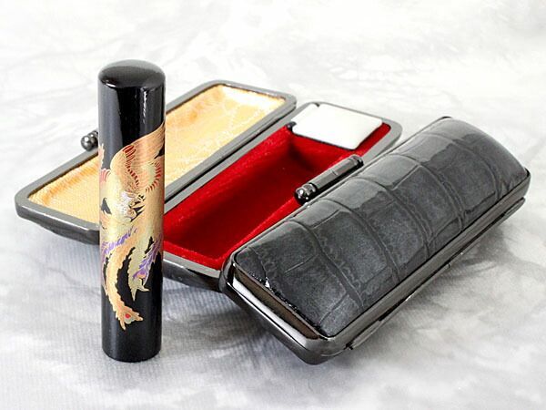 印鑑 実印 15mm はんこセット 黒水牛印鑑 開運 蒔絵 鳳凰 牛革 型押し シャイニングクロコ 印鑑ケース ケース付き 朱肉付き 旧字 特殊文字 作成 OK プレゼントやギフト 成人祝い 女性 男性 夫婦 結婚 祝い 15ミリ