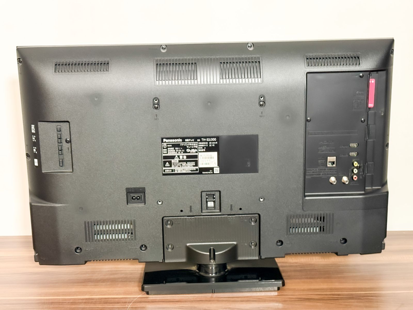 Panasonic VIERA 32型 液晶テレビ TH-32J300 2023年製 中古動作品 