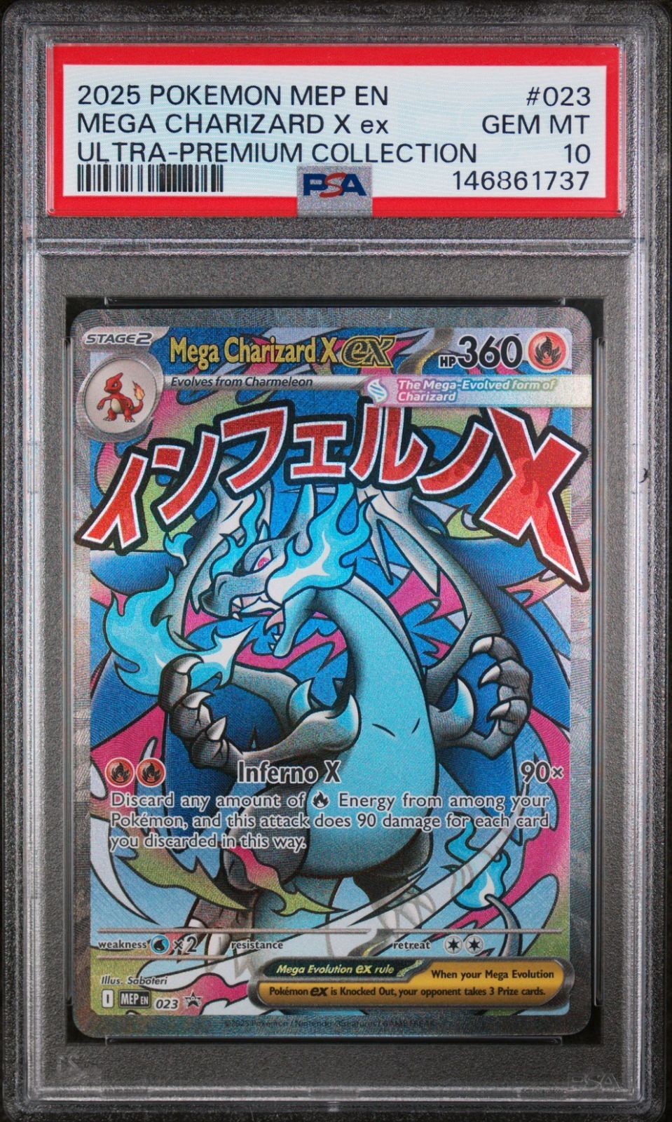 人気SALE，新作 メガリザードンX EX PSA10【英語版】 MA プロモ