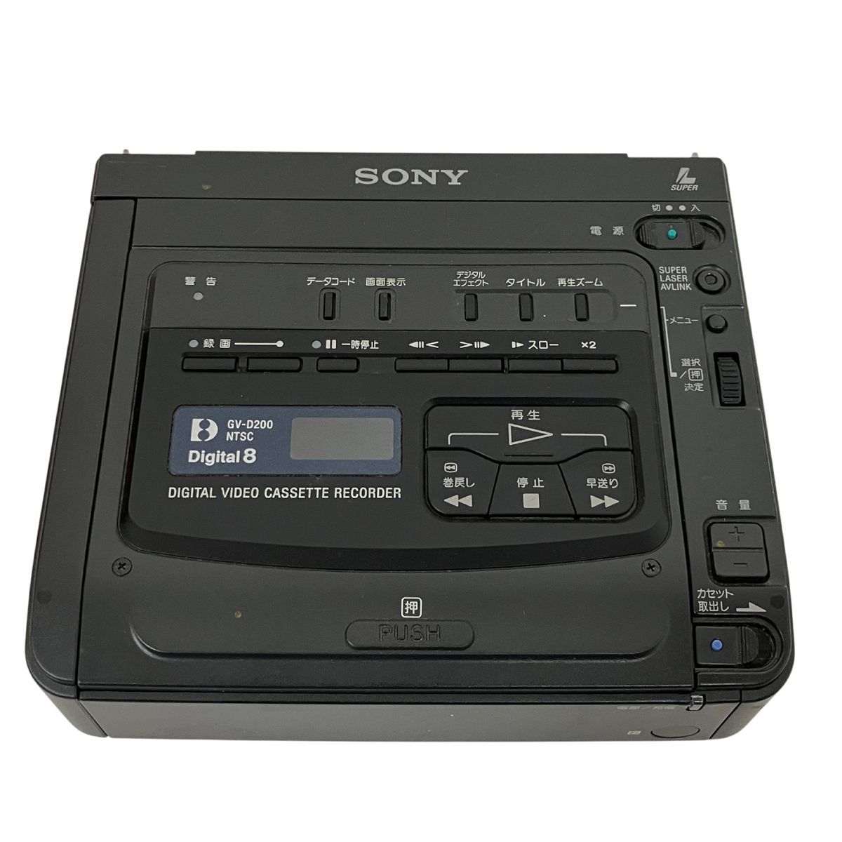 SONY GV-D200 デジタルビデオカセットレコーダー 02年製 ジャンク
