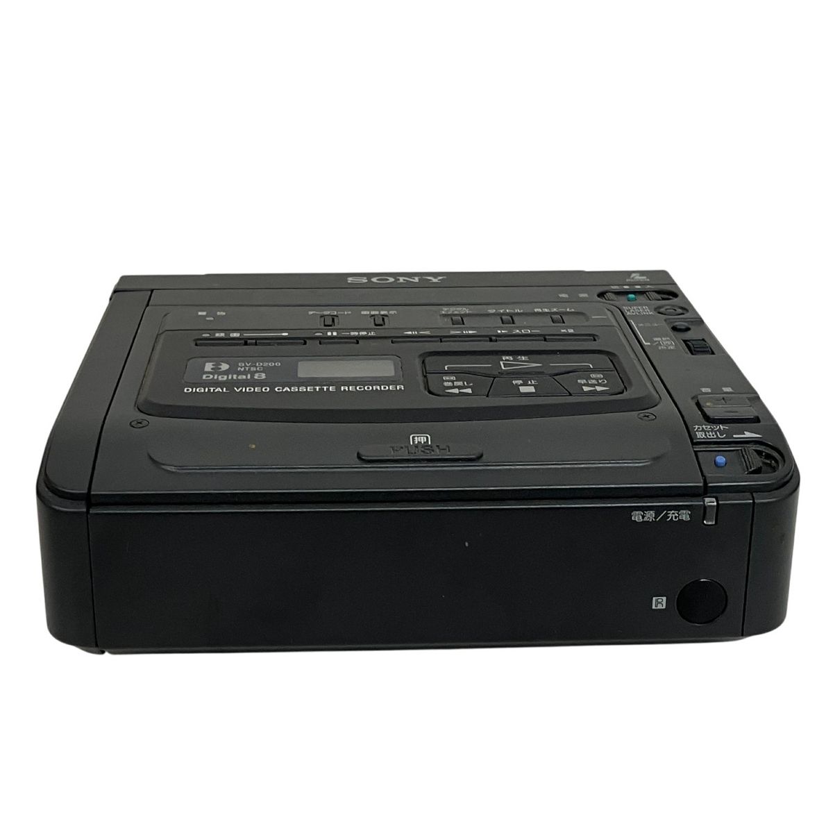 SONY GV-D200 デジタルビデオカセットレコーダー 02年製 ジャンク