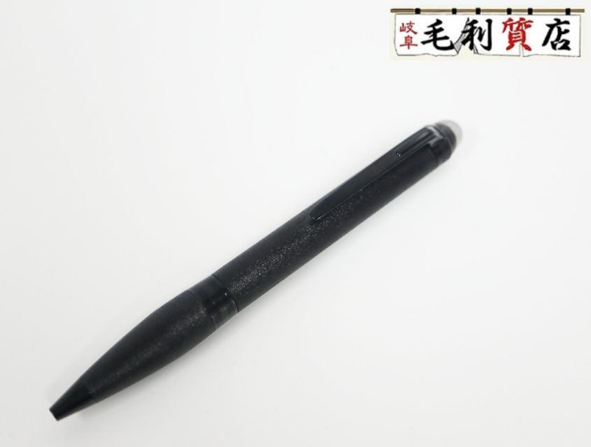 モンブラン MONTBLANC スターウォーカー ブラックコスモス メタル