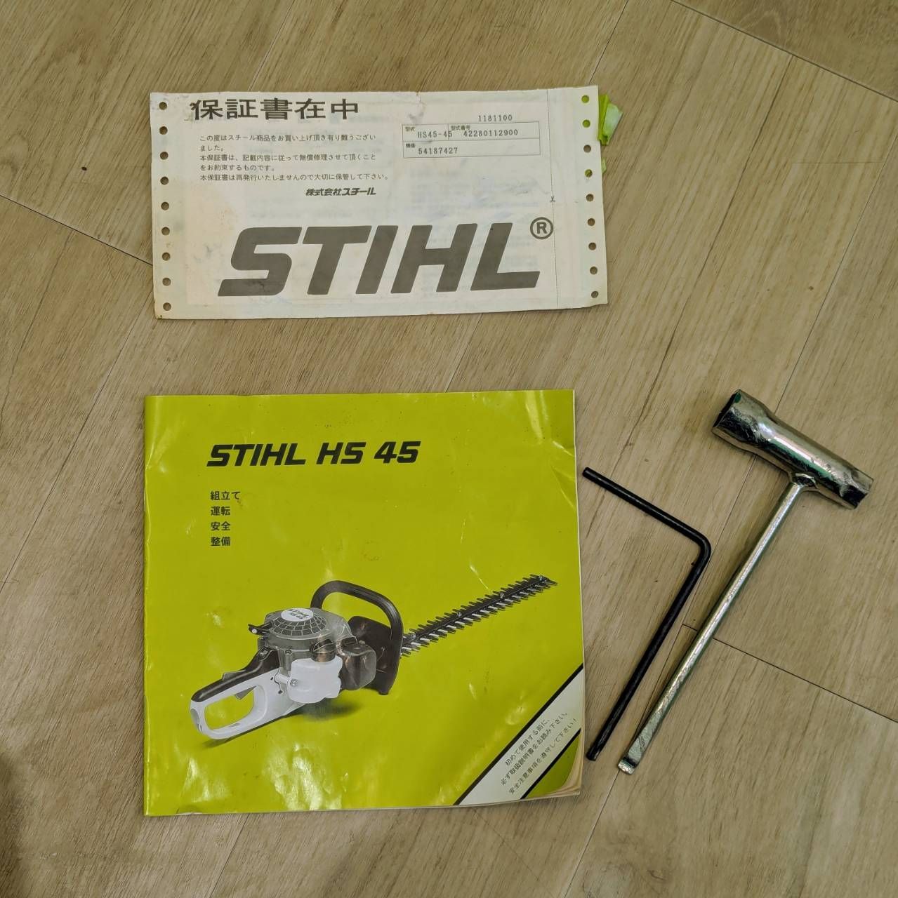 64831776_4