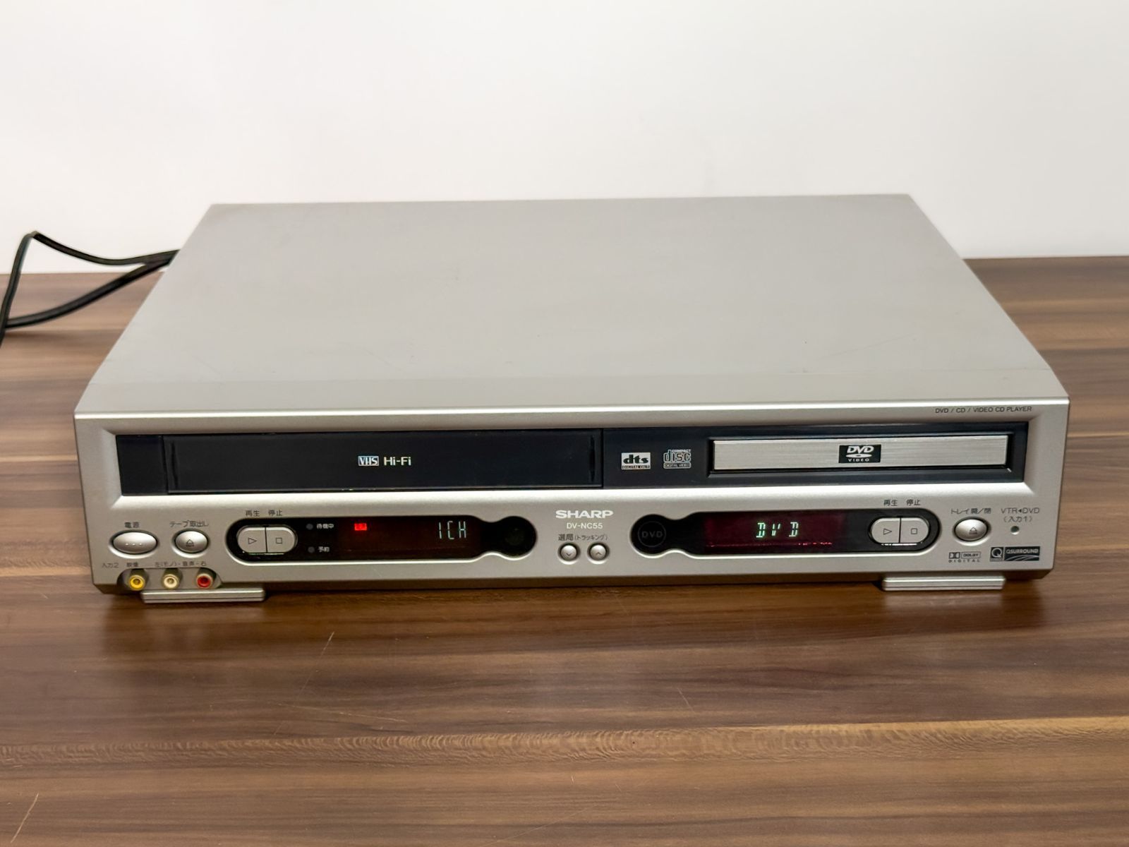 SHARP DV-NC55 VHS一体型DVDビデオプレーヤー 2001年製 中古動作品 