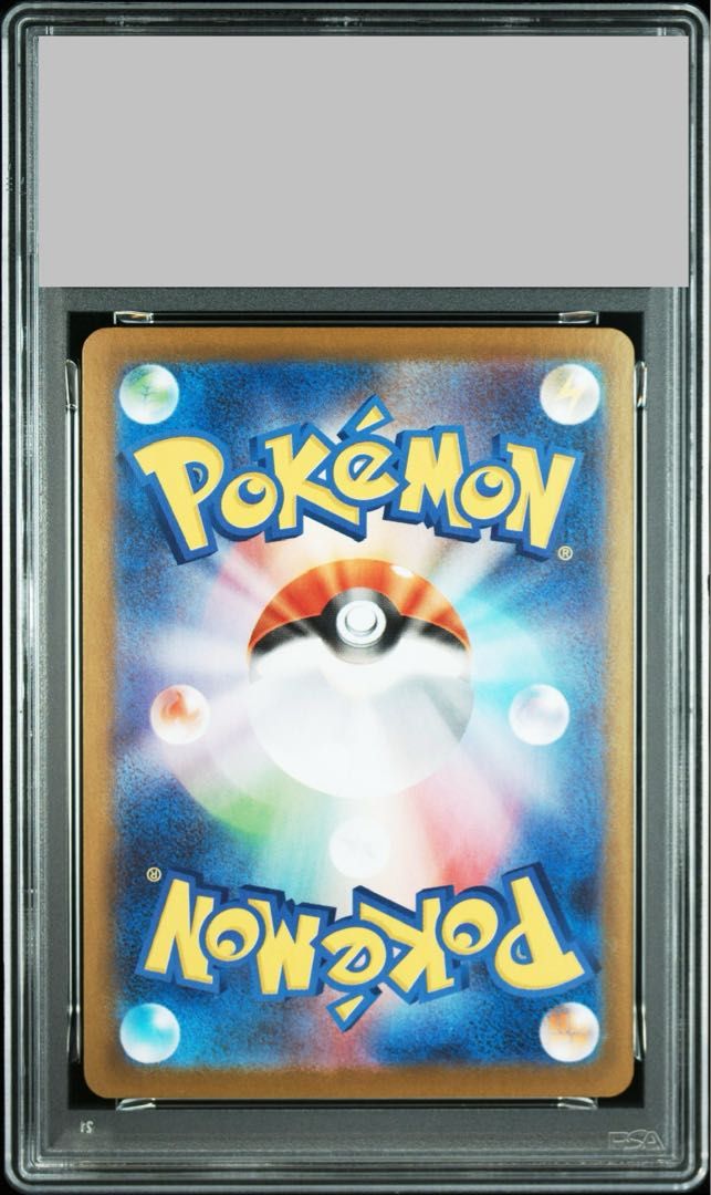 格安，HOT】 【PSA10】ゼクロムex SAR 169/086 1枚
