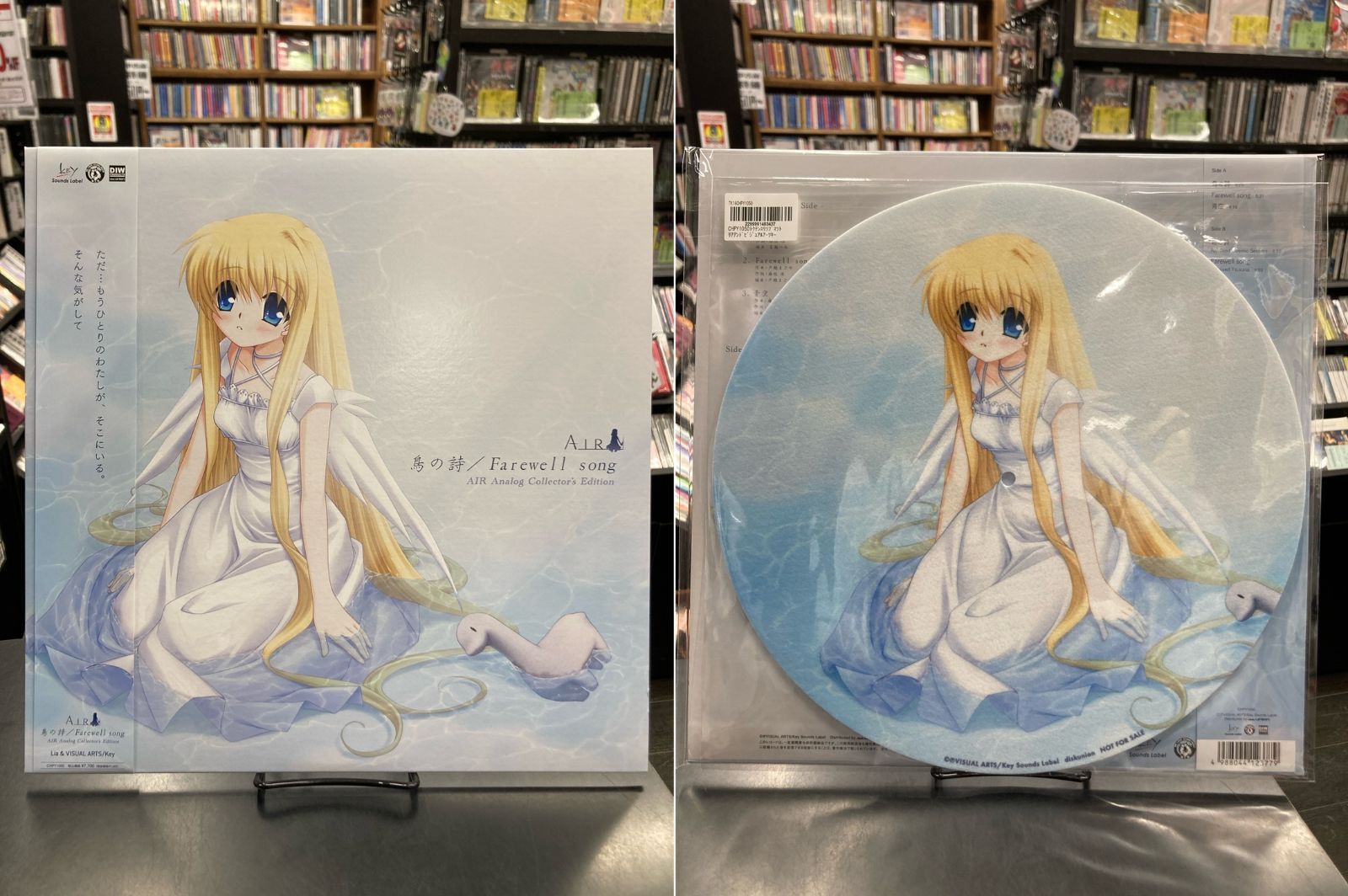 特典スリップマット付き! AIR Analog Collector's Edition 鳥の