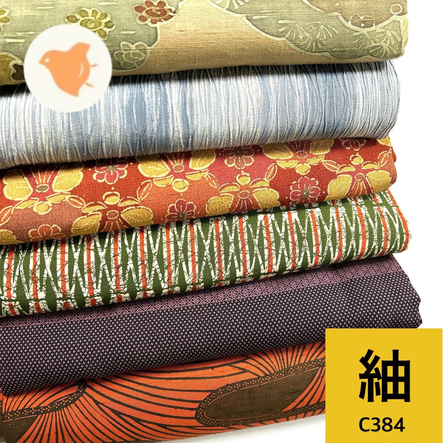 紬 反物 正絹 4本 まとめ売り リメイク材料 S-208 【公式通販】 紬 反物 正絹 4本 まとめ売り リメイク材料 S-208 【公式通販】