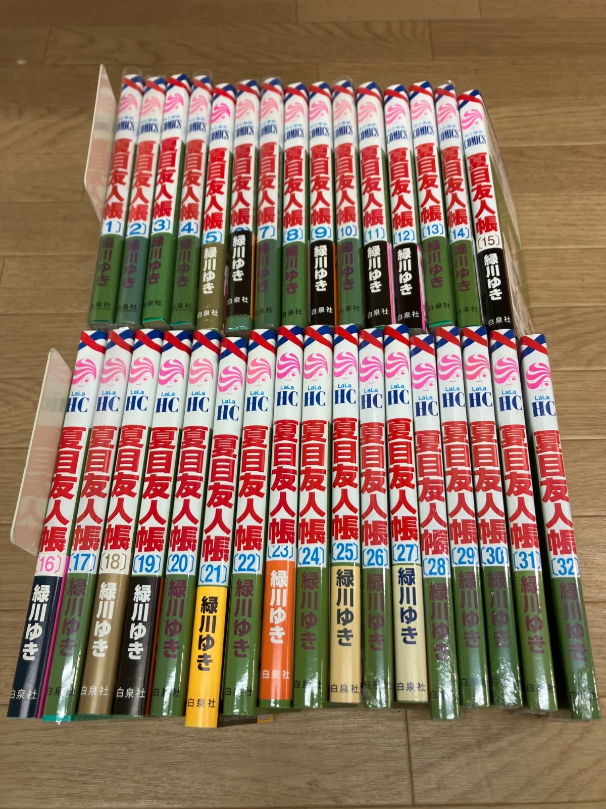 ☆②【未開封6冊】夏目友人帳 1~32巻 コミック全巻セット 緑川ユキ