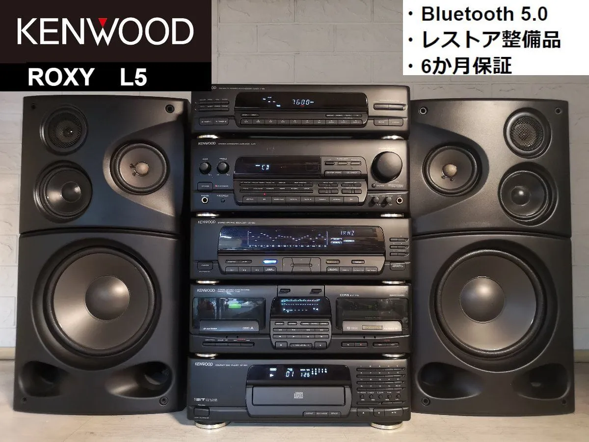 2026年最新】kenwood ROXYの人気アイテム - メルカリ