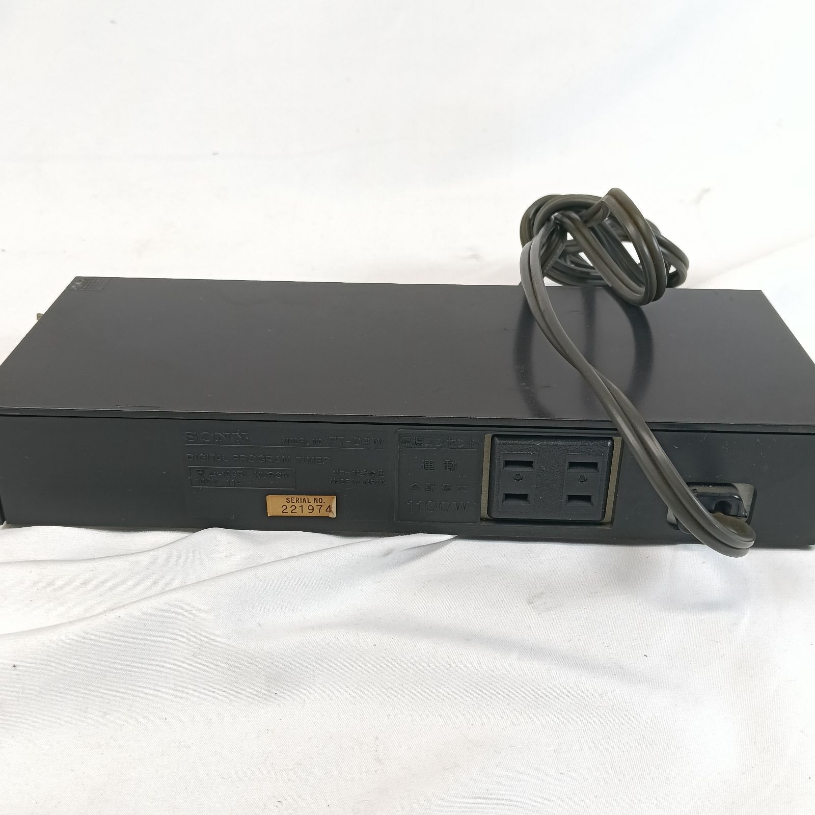 SONY DT-11 ソニー デジタルタイマー　アンティーク　時計 SONY (ソニー) オーディオタイマー（ミドルサイズ） PT-D2W デジタル