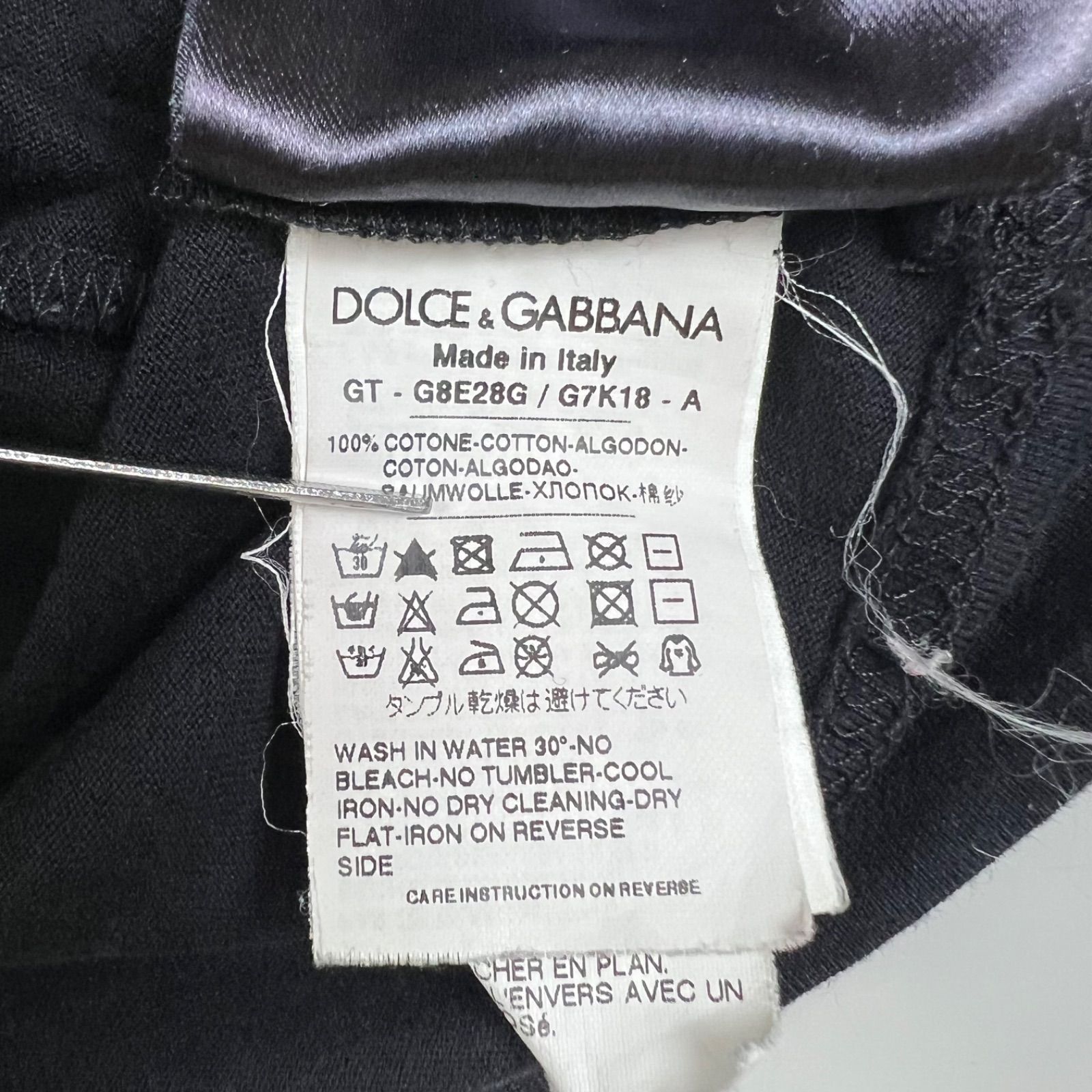 DOLCE&GABBANA D&G 00s y2k archive ROCKY Tee 46 M ドルチェ 