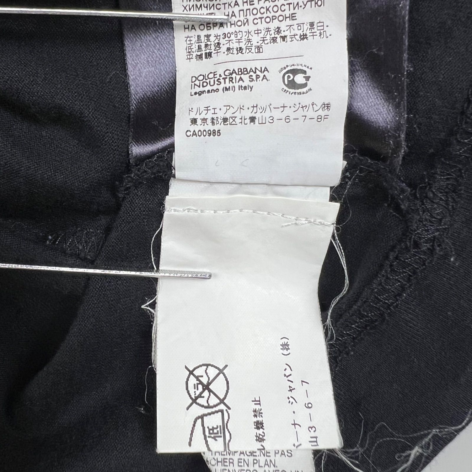 DOLCE&GABBANA D&G 00s y2k archive ROCKY Tee 46 M ドルチェ 