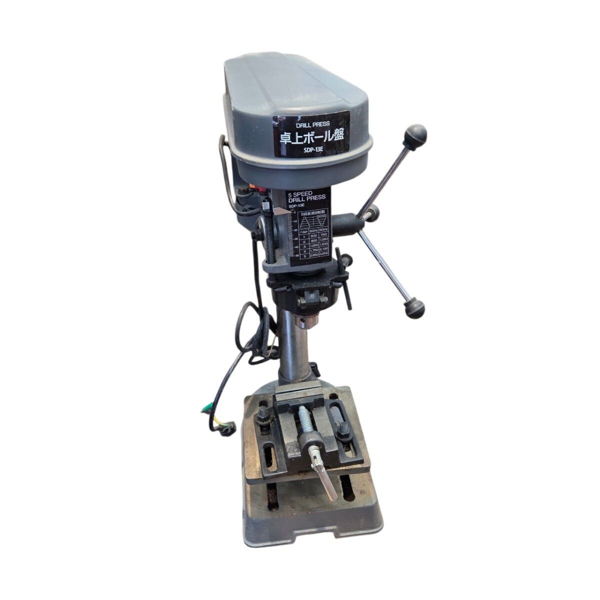 新興製作所 卓上ボール盤 SDP-13E DIY 新興製作所 卓上ボール盤 ACDP 