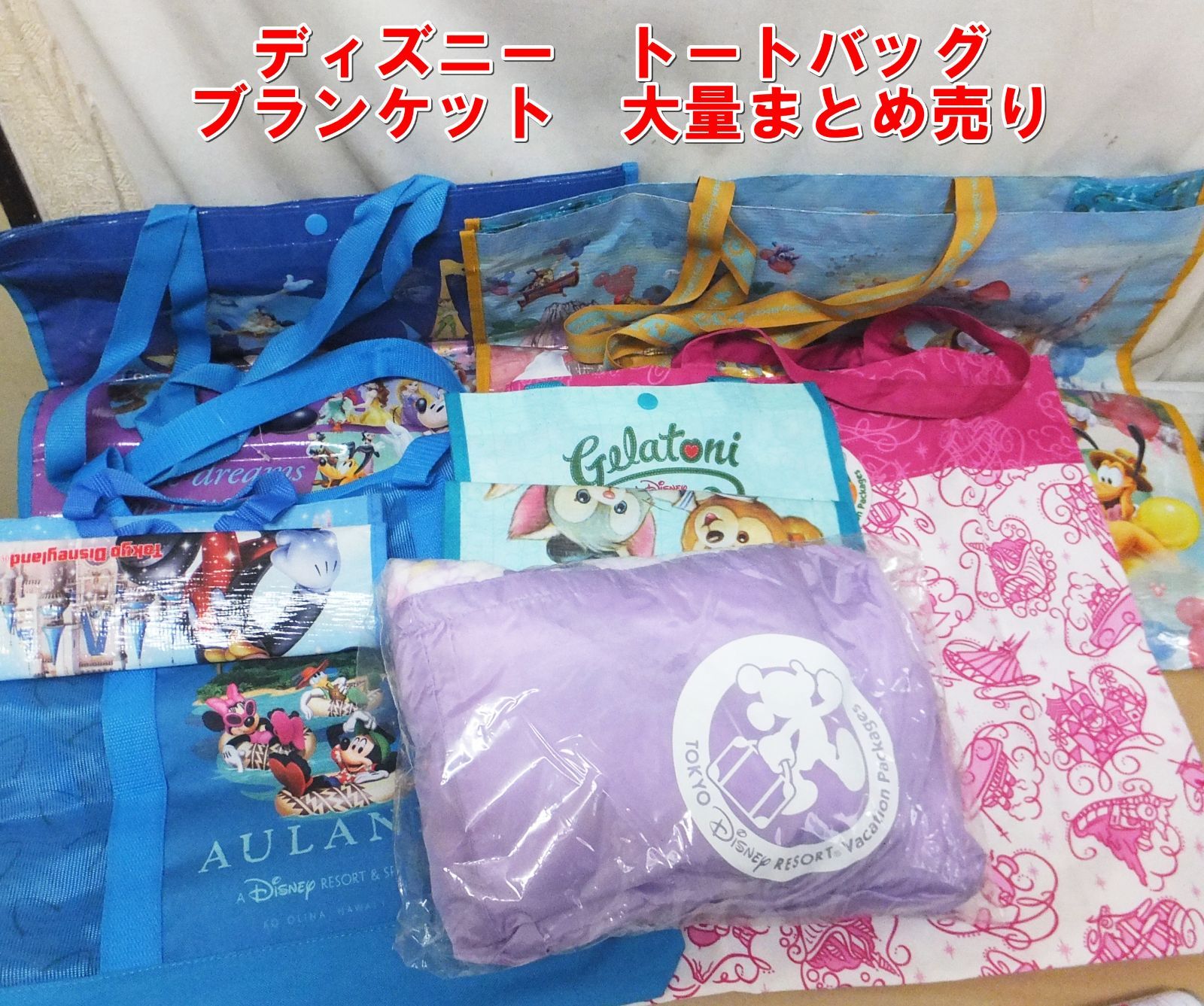 ラニーノーズセット バラ売り可能です ラニーノーズセット バラ売り