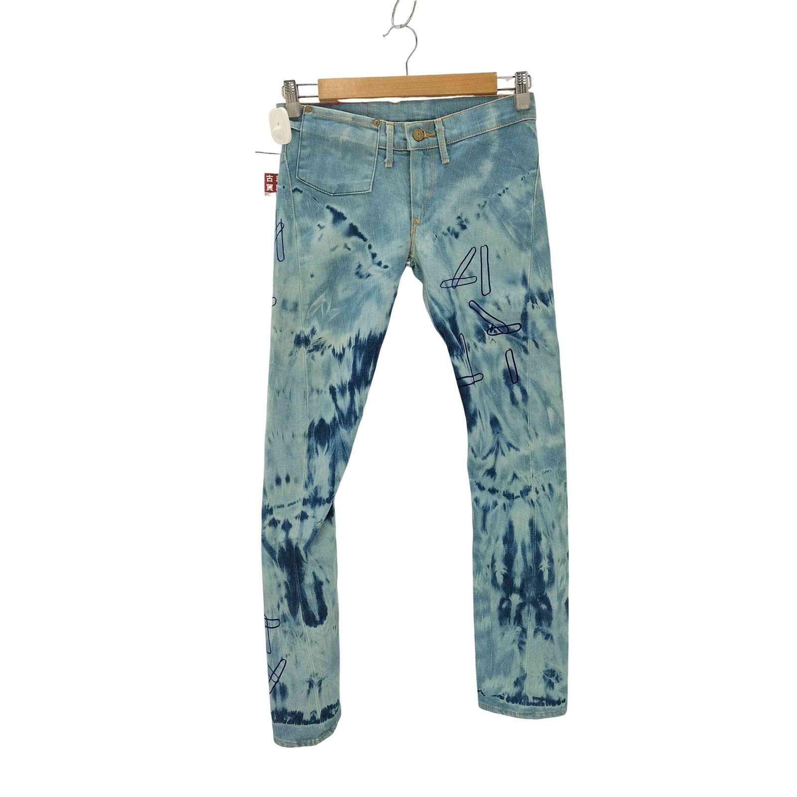リーバイスレッド Levis RED 00s HONEST DISHONEST 立体裁断デニム 