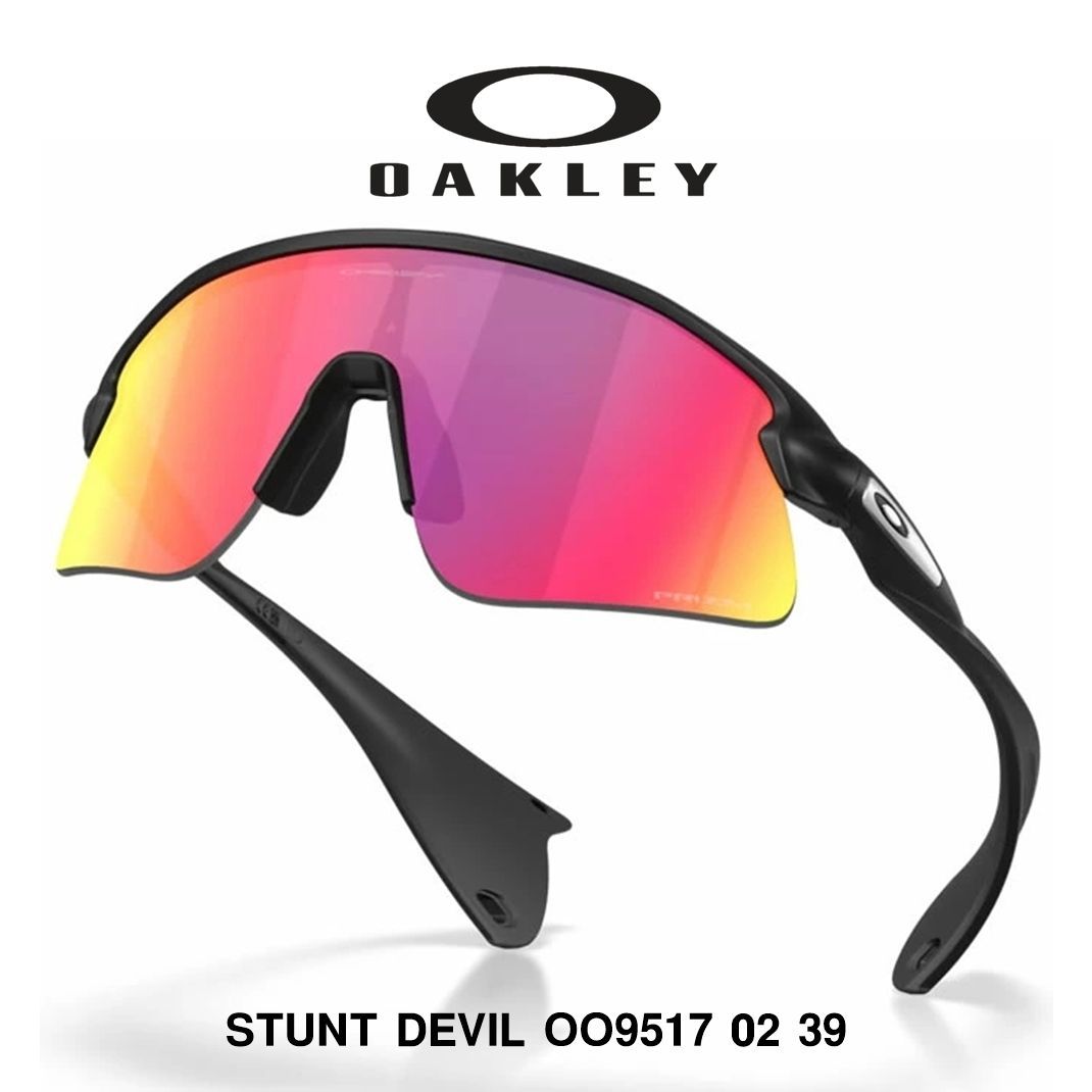 オークリー サングラス OO9517 02 39 STUNT DEVIL 正規品 新品 - メルカリ