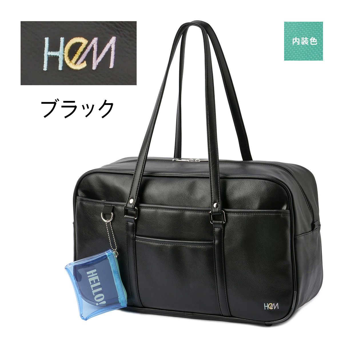 HEM ヘム サックスバー SAC S BAR公式サイト